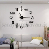 ساعت دیواری مدرن فلزی کد H233