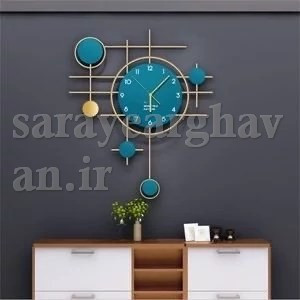 ساعت دیواری مدرن فلزی کد H236