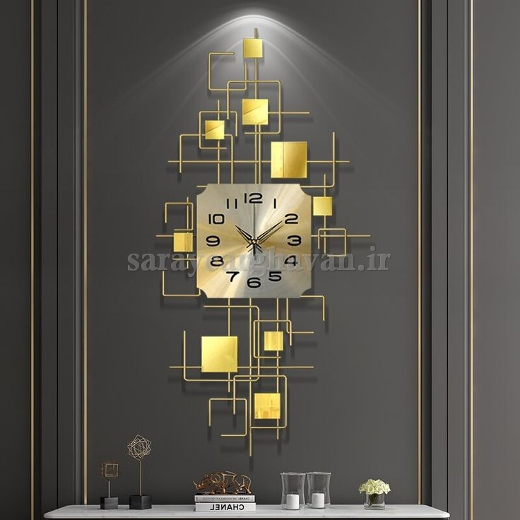 ساعت دیواری مدرن فلزی کد H239