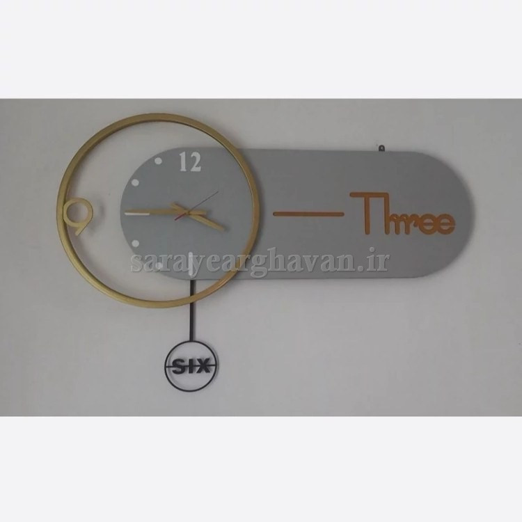 ساعت دیواری مدرن فلزی کد H250