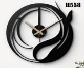 ساعت دیواری مدرن فلزی کد H558