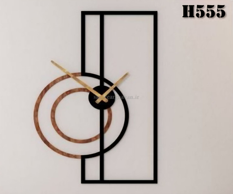 ساعت دیواری مدرن فلزی کد H555