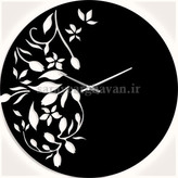 ساعت دیواری مدرن فلزی کد H356
