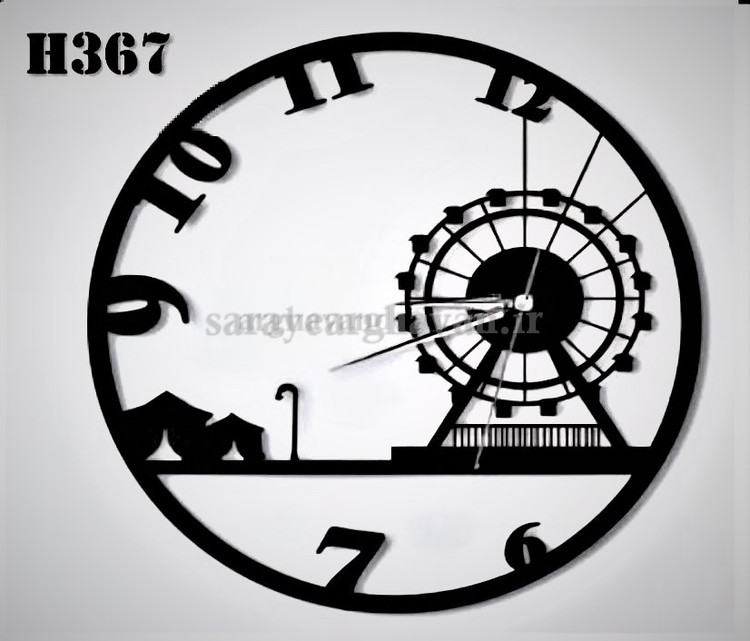 ساعت دیواری مدرن فلزی کد H367