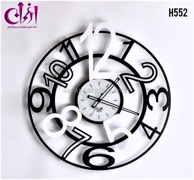 ساعت دیواری مدرن فلزی کد H552