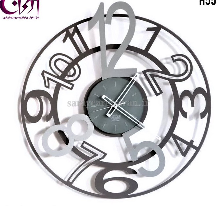 ساعت دیواری مدرن فلزی کد H552