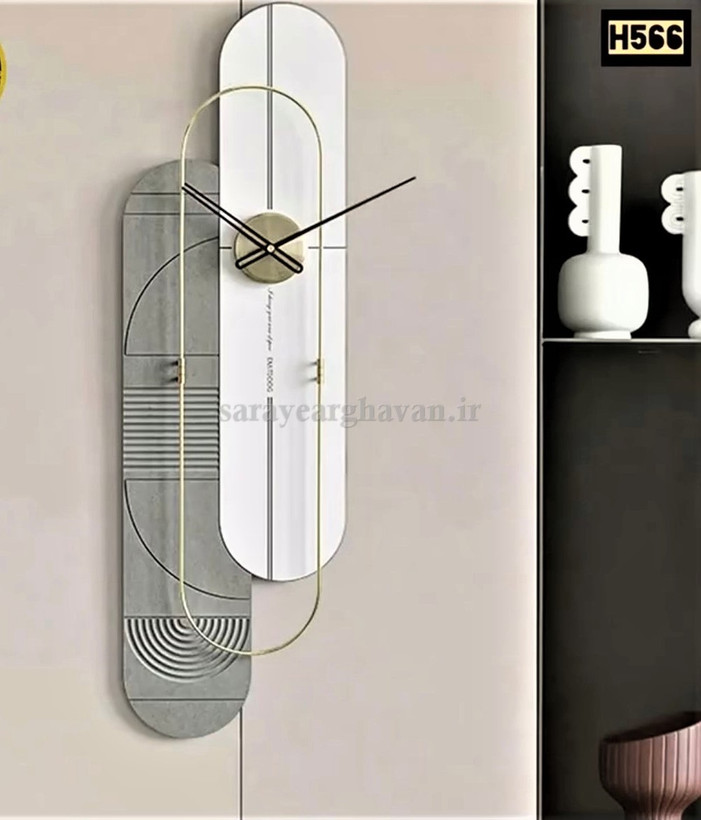 ساعت دیواری مدرن فلزی کد H566