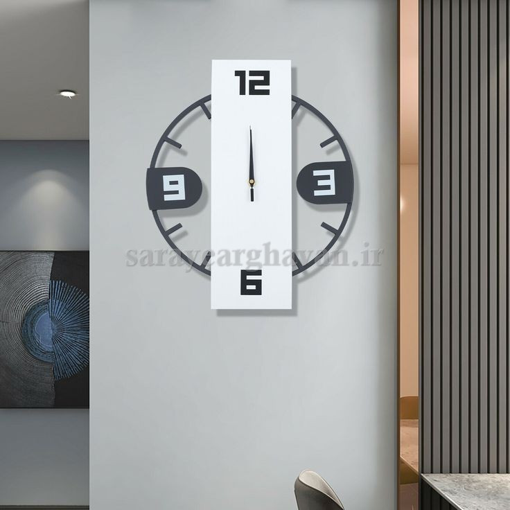 ساعت دیواری مدرن فلزی کد H248
