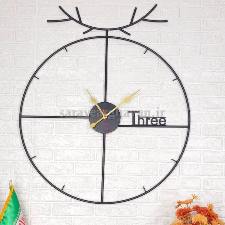 ساعت دیواری مدرن فلزی کد H408