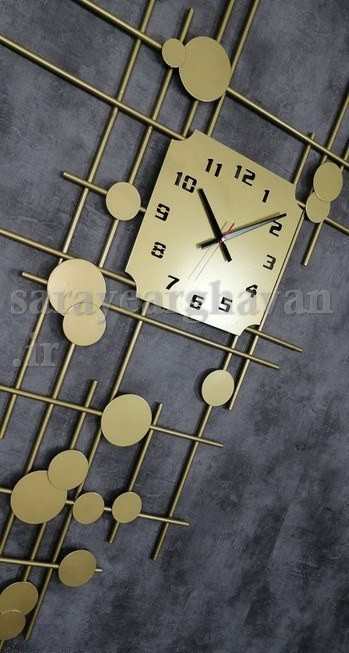 ساعت دیواری مدرن فلزی کد H204