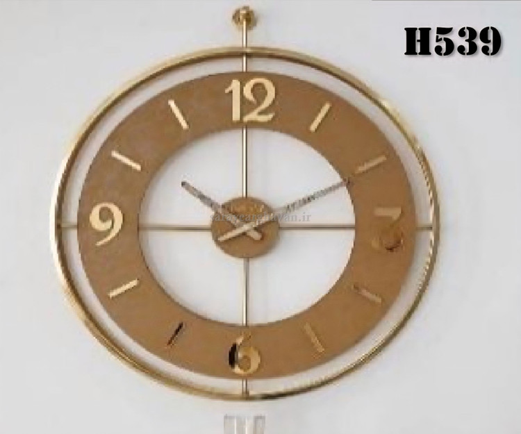 ساعت دیواری مدرن فلزی کد H539