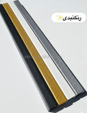 ساعت دیواری مدرن فلزی کد H538