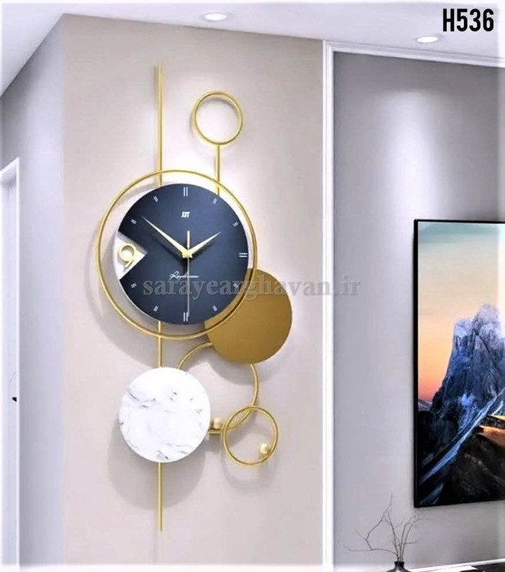 ساعت دیواری مدرن فلزی کد H536