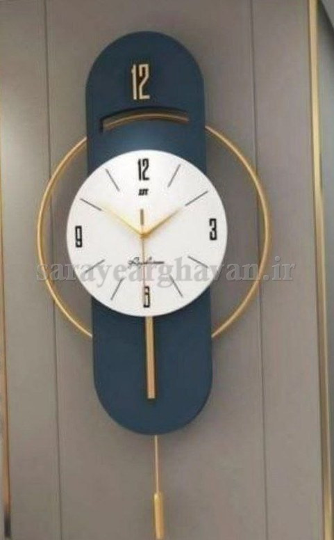ساعت دیواری مدرن فلزی کد H534