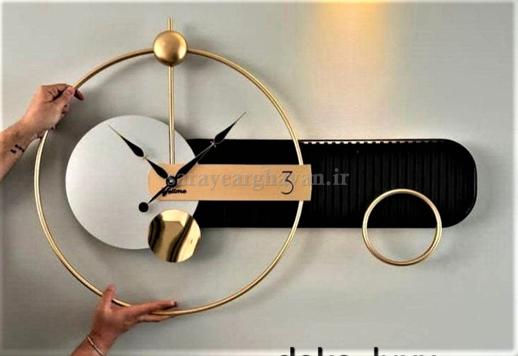ساعت دیواری مدرن فلزی کد H528