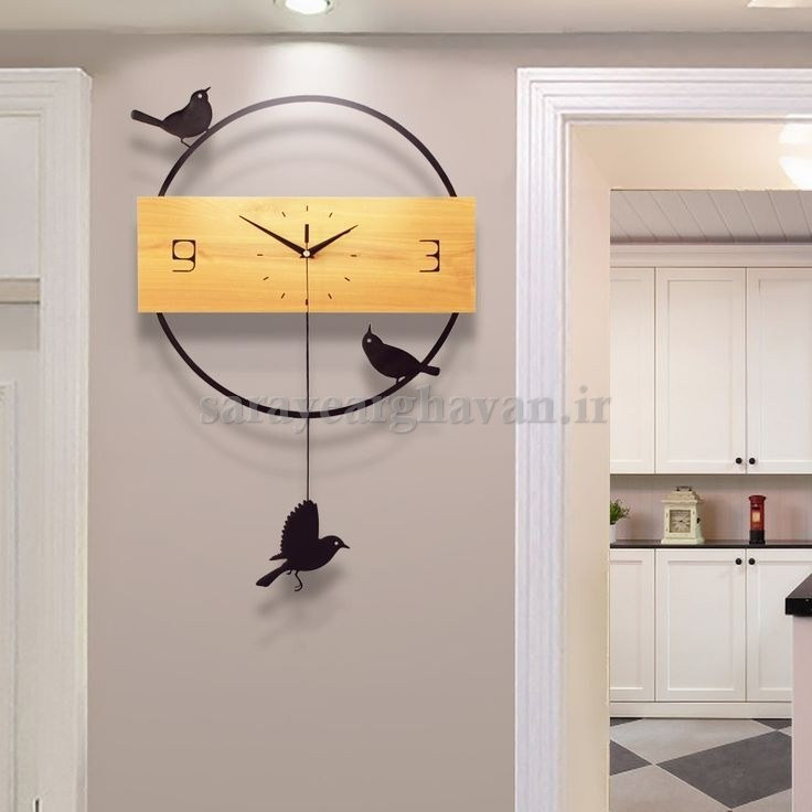 ساعت دیواری مدرن فلزی کد H271