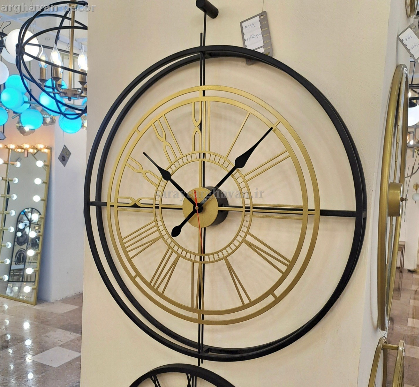 ساعت دیواری مدرن فلزی کد H245