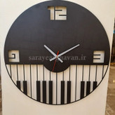 ساعت دیواری مدرن فلزی کد H244
