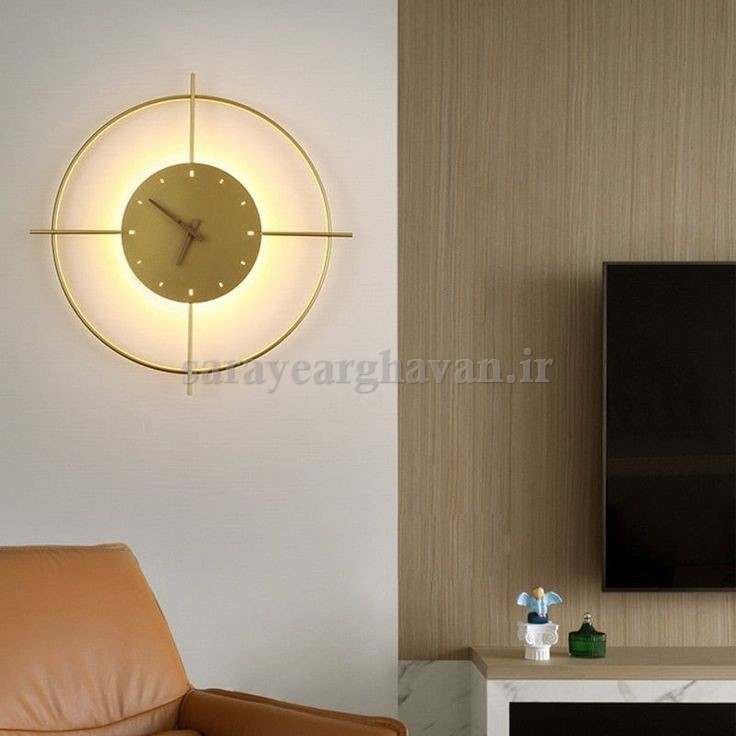 ساعت دیواری مدرن فلزی کد H224