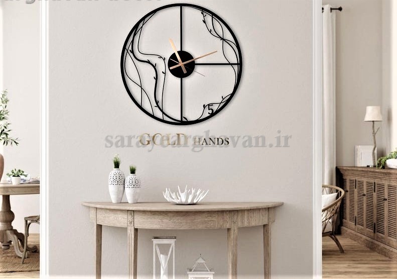 ساعت دیواری مدرن فلزی کد H551