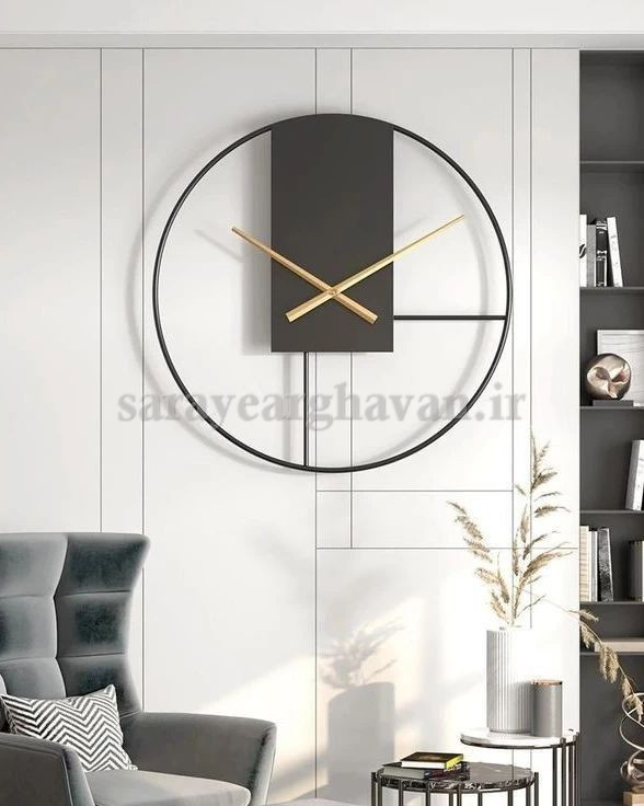 ساعت دیواری مدرن فلزی کد H211