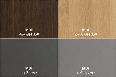 مبلمان اداری و خانگی فلزی مدرن کد S108 | طراحی مدرن با پارچه درجه یک