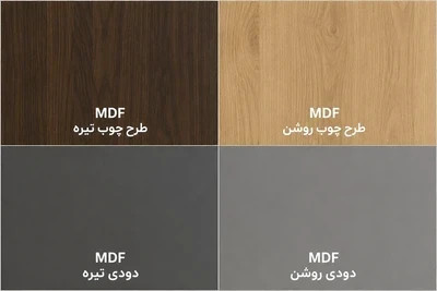 مبلمان اداری و خانگی فلزی مدرن کد S130 | طراحی مدرن با پارچه درجه یک