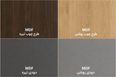 استند(شلف باکس) دیواری مدرن فلزی کد G283 (با رویه MDF)
