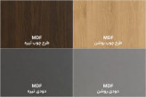 استند(شلف باکس) ایستاده مدرن فلزی کد G132 | با رویه MDF