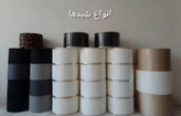 لوستر آویز مدرن فلزی شیددار پنج شعله کد A295 | طراحی خاص و شیک