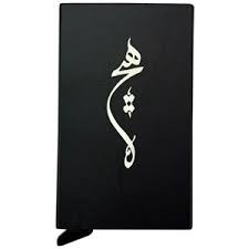 تابلو دکوراتیو فلزی مدرن، کد T137 | تابلو تایپوگرافی "هیچ" | مینیمال_تابلو لیزری