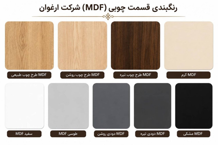تخت خواب مدرن فلزی کد B132 | طراحی مدرن، استحکام بالا و ۵ سال گارانتی